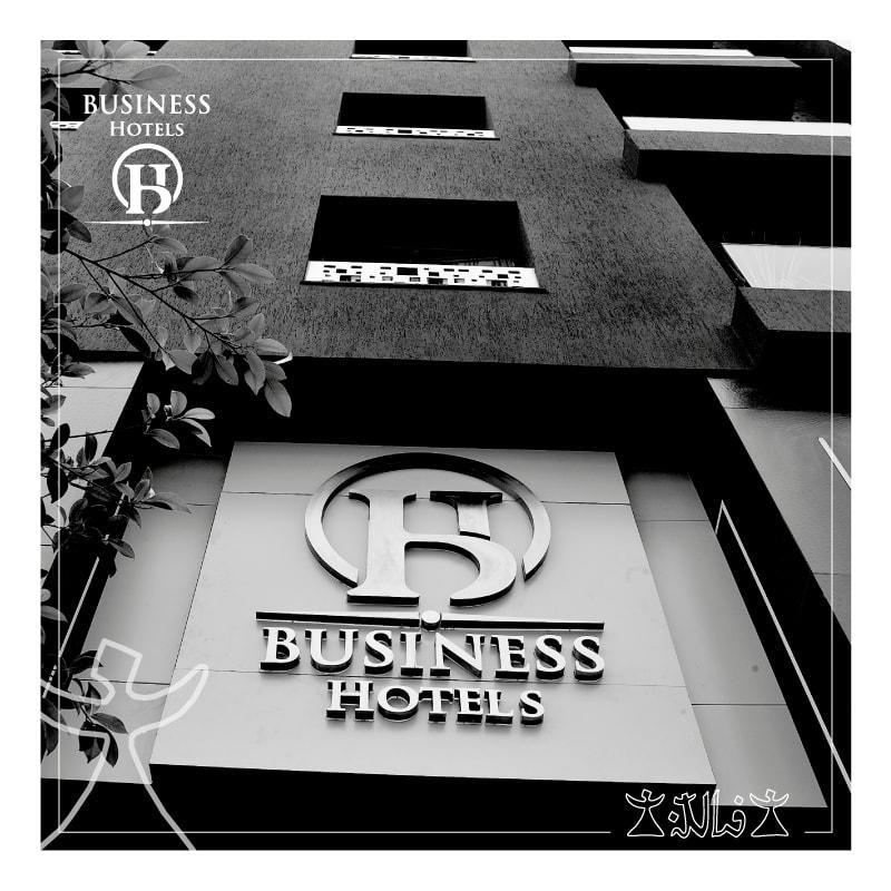 Business Hotel Sfax Esterno foto